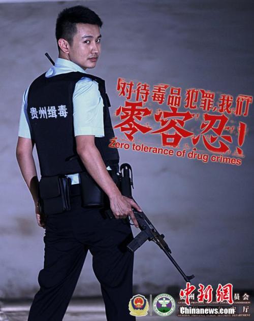 学历电子认证报告在哪办理