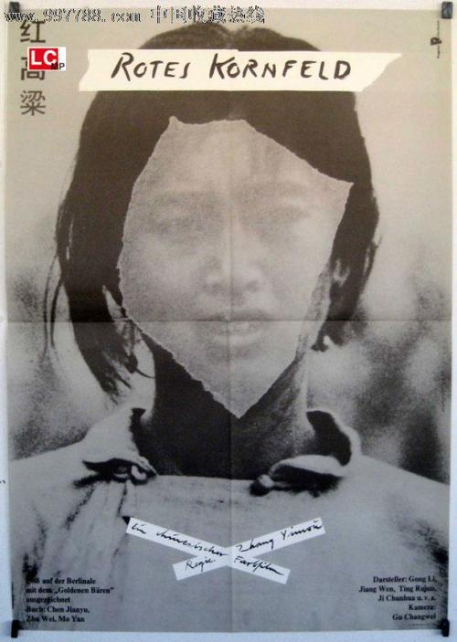 一比一仿诺威治大学学位证