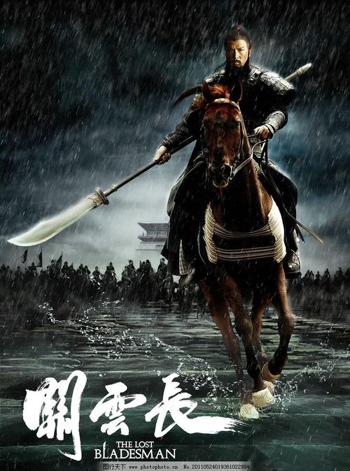 怎么做假中国银行流水电子版PDF